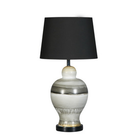 Table Lamp HL17068BK