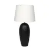 Table Lamp HL19027