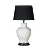 Table Lamp HL16042