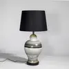 Table Lamp HL17068BK