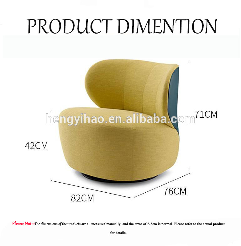 Fabric swivel fabric bao sofa chair round curves for single sofa chair living room