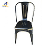 metal chairs (C233)