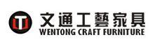 Hangzhou Wentong Crafts Furniture Manufacturing Co., Ltd.