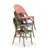 French bistro chair(E1185)