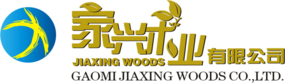 Gaomi Jiaxing Woods Co., Ltd.