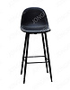 Tracy Metal BarStool