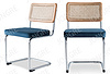 Bruer Rattan Chair