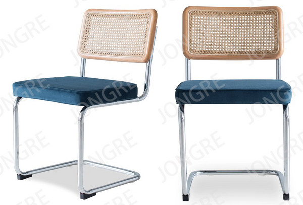 Bruer Rattan Chair