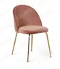 Kiwi Chair