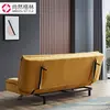 Classic double fold sofa bed