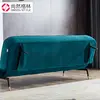 Italian minimalist sofa bed