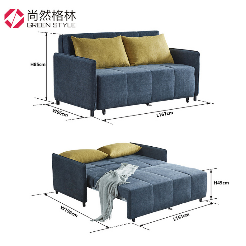 1+3 Combined multifunctional sofa bed