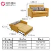 Modern simple sofa bed