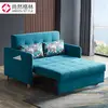 Modern simple sofa bed