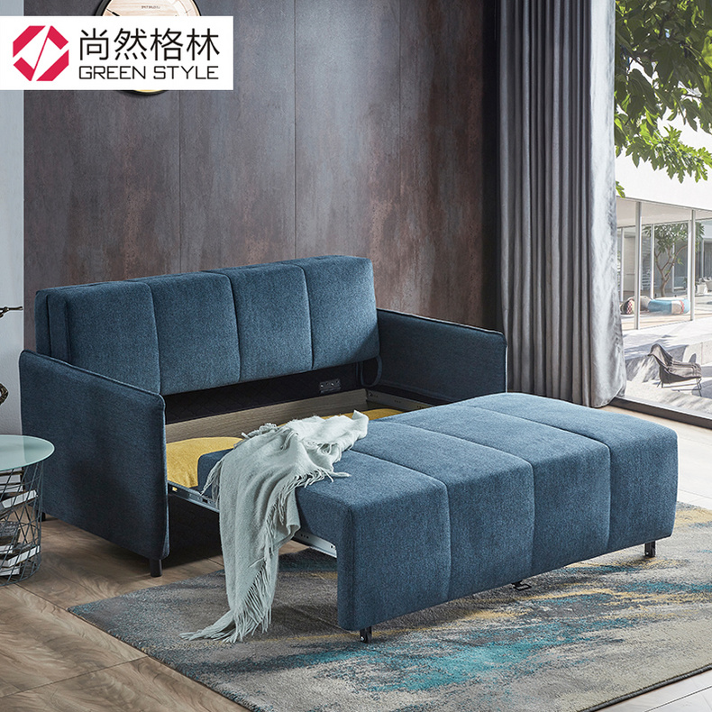 1+3 Combined multifunctional sofa bed