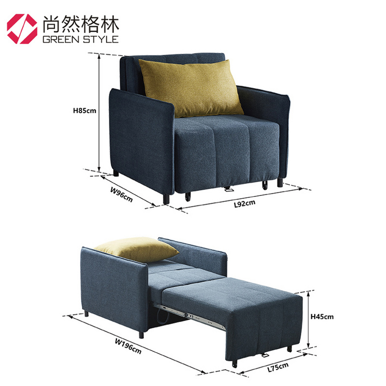 1+3 Combined multifunctional sofa bed