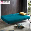 Italian minimalist sofa bed