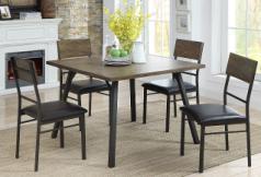 DS70114 DINING SET