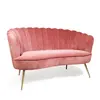 Hot Sale Upholstered Velvet Flowered Sofa