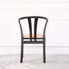 dining chair oak back with natural weave seat chair wood chair wood dining chair MDF chair oak chair oak dining chair oak wood chair white oak chair beech chair beech wood chair birch chair birch wood chair dining chair wooden chair solid wood chair offic