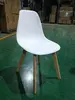 Eames Seat with tulip chair leg C487