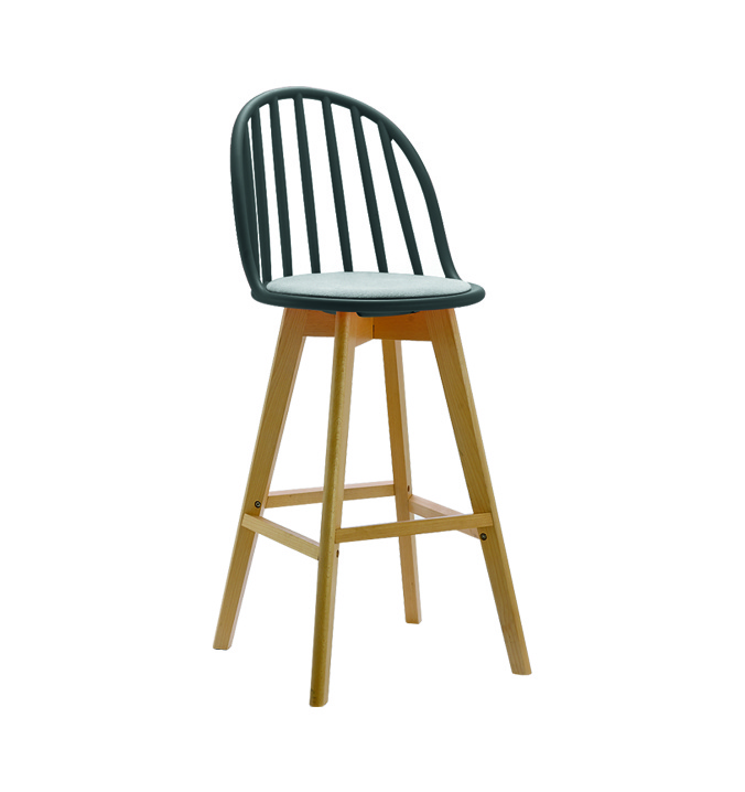 Barstool XH-8328H