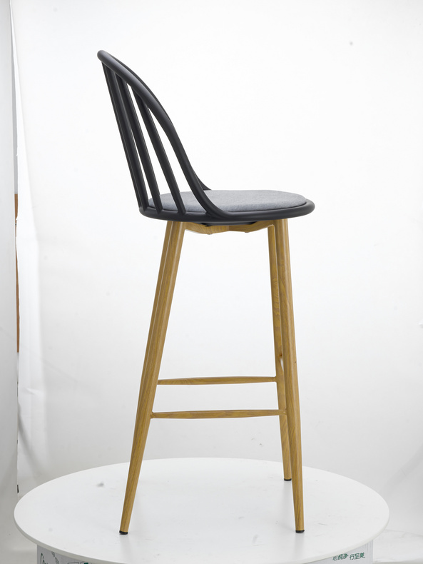 Barstool XH-8328B