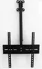 TV Wall Mount BRBK63