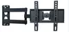 Flexible TV Bracket BRBK91