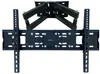 Flexible TV Bracket BRBK85