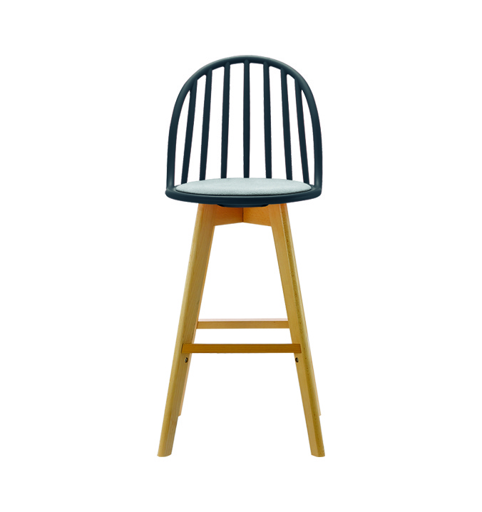 Barstool XH-8328H