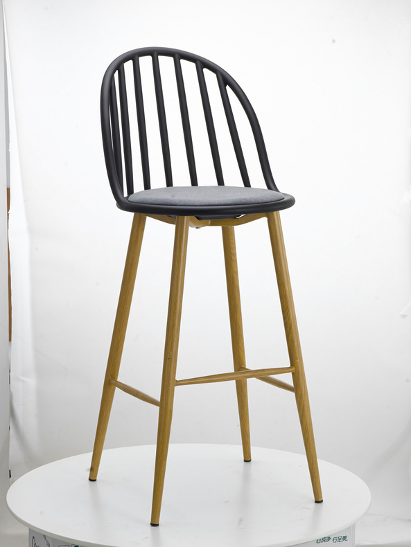 Barstool XH-8328B