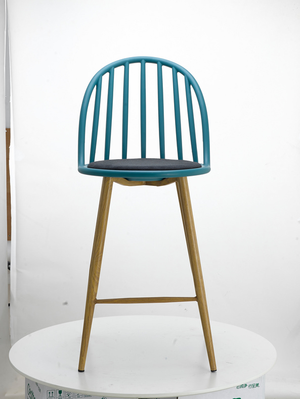 Barstool XH-8328B