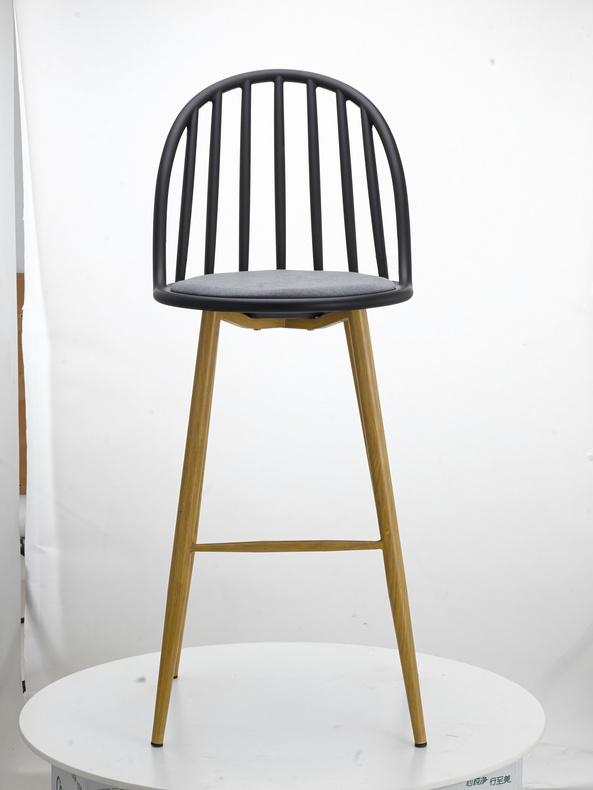 Barstool XH-8328B