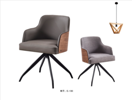 Nordic Style Minimalist Leisure Chair  E-130