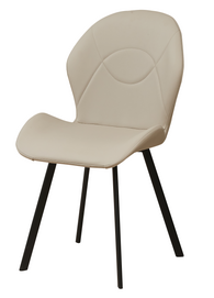 special design comfortable pu chairs with metal leg