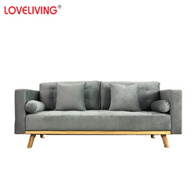 LV4165  Nordic Style Light Blue Fabric Sofa