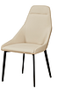 2020 new design fashion chairs ,good pu chairs
