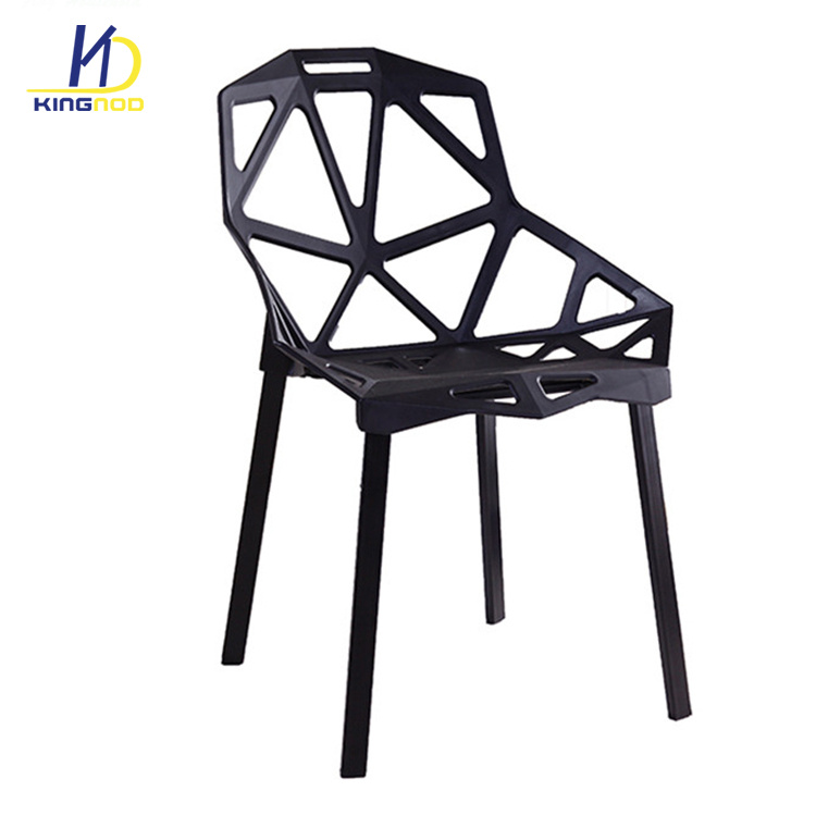 PP Seat Metal Painting Legs Modern Dining Chair  C-174