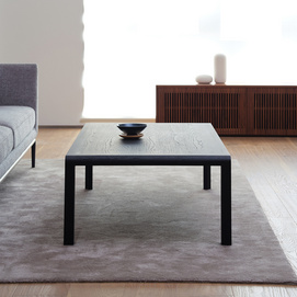 pumrey coffee table