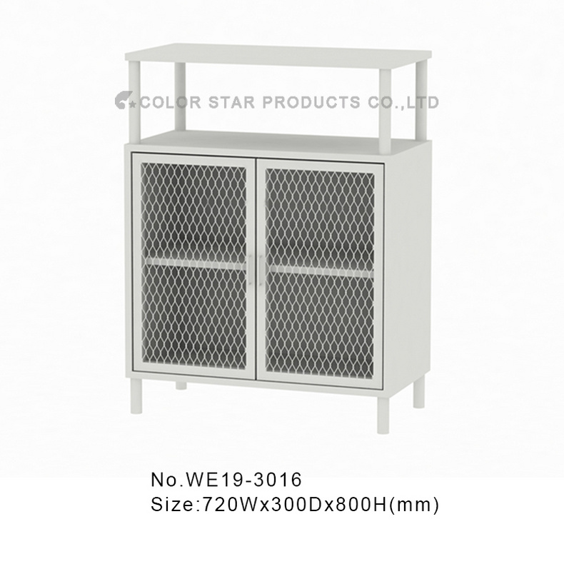 Storage rack