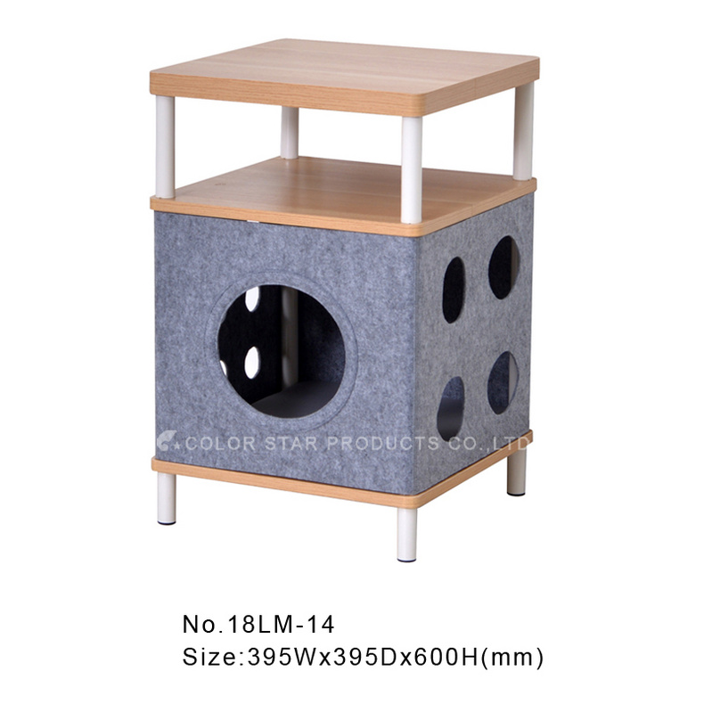 Pet nest、side table、coffee table