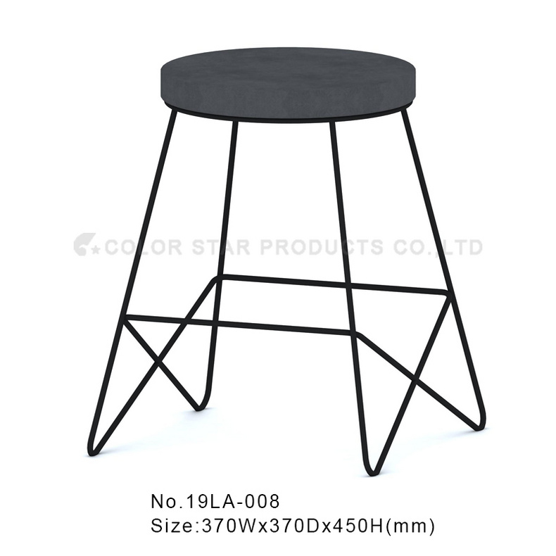 Stool