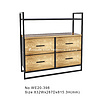 Drawer Chest
