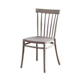 82# Modern Windsor Dining Chair