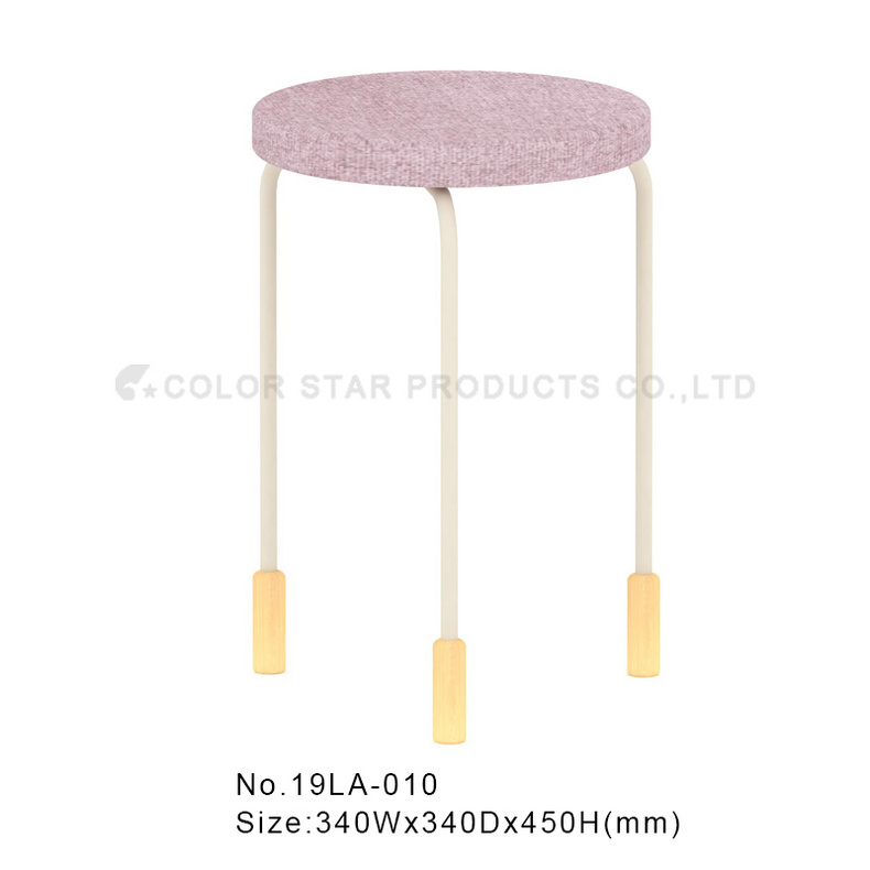 Stool