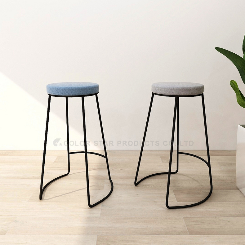 Bar Stool