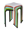Stackable Chair Square Stool 6C-005