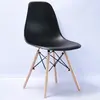 Wholesale Modern Plastic Dining Chairs and Tables for Sale
