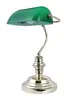 Metal Banker Table Lamp - ML206214